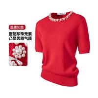 JOSEPH ABBOUD 亲肤莱赛尔 女士圆领钉珠花卉领圈针织衫