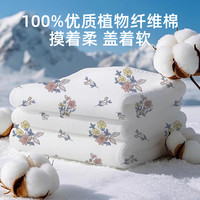 无印良品一次性床单被套枕套四件套旅行用品酒店火车卧铺隔脏便携