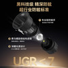 星月影Zen3无边射灯已接入米家APP嵌入式家用防眩led筒灯Mesh2.0