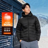 斯凯奇 秋冬合身轻薄羽绒服男连帽羽绒服男短款羽绒内搭