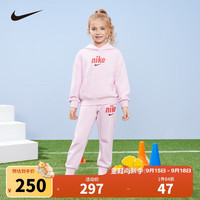 NIKE 耐克 童装女童卫衣+长裤2件套装春秋新款舒适毛圈儿童上衣裤子