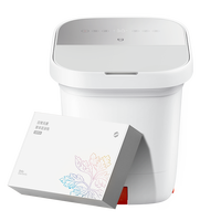 米家 MIJIA MJZYQ05XM 智能气囊足浴器 2 礼盒装