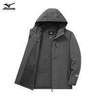 Mizuno 美津浓 户外夹克男 连帽梭织印花透气情侣锋衣外套上衣