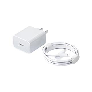  今典 快充 苹果充电器套装+PD线  单Type-C口 线充套装 30W