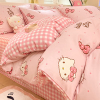 恩兴 kitty纯棉床上四件套全棉儿童被套可爱床品学生宿舍床单人三件套  学生床单款三件套-被套150*200cm