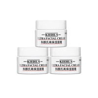 Kiehl's 科颜氏 高保湿面霜14ml*3