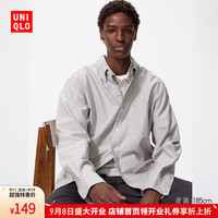 优衣库男女装牛津纺衬衫长袖衬衣休闲素色休闲通勤478086 475998 478086/06铅灰色 L /175/100A