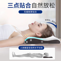 诺伊曼 颈椎枕头低枕矮枕3cm+1个换洗外套 单只 低枕 -一只装