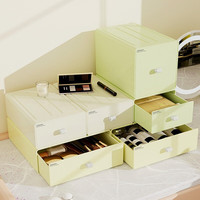稻草熊抽屉式桌面收纳盒组合家用梳妆台化妆品口红护肤品办公整理盒 矮款大号 奶油黄-抽屉单个装