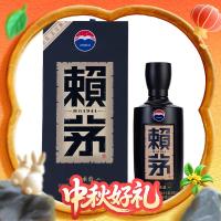 赖茅 传承蓝 53%vol 酱香型白酒 500ml 单瓶装