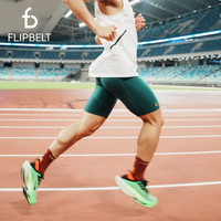 Flipbelt飞比特轻压缩腰包男士 袋鼠裤2.0 竞赛短裤半弹运动跑步马拉松 23款森林绿（袋鼠裤1.0） M