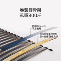 喜临门 尼亚pro储物款真皮床 拿铁咖+白 1.5*2米 含白骑士床垫