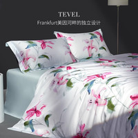 堂皇家纺 TEVEL 堂皇/TEVEL长绒棉四件套裸睡纯印花套件贡缎轻奢家用床单