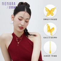 诗普琳黄金套链 足金吊坠套链5G黄金蝴蝶套链女款 约3.18g