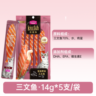 Myfoodie 麦富迪 猫条猫零食成幼猫营养羊奶猫条亲嘴鱼barf湿粮罐头尝鲜试吃14g*5支