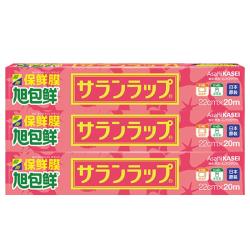 旭包鲜 食品级PVDC保鲜膜耐高温可微波炉22cm*20m*3连包