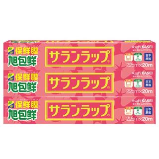 旭包鲜 食品级PVDC保鲜膜耐高温可微波炉22cm*20m*3连包