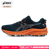 移动端、京东百亿补贴：ASICS 亚瑟士 跑步鞋 42.5 黑橙色/店长推荐