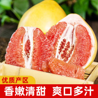 泓瀚 正宗福建柚子红心蜜柚整箱5斤装