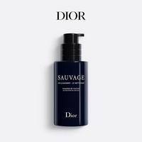 Dior 迪奥 旷野男士洁面125ml深层洁净洗面奶男生日礼物