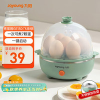九阳 ZD7-GE130 煮蛋器 单层 复古绿