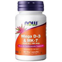 NOW超级Mega维生素DK胶囊d3k2高活性补钙MK7备孕成人5000IU高含量