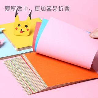 科朗鑫盛折纸叠纸彩纸儿童手工纸彩色千纸鹤纸材料正方形玩具彩卡手工纸15*15CM1000张【配工具+教程】