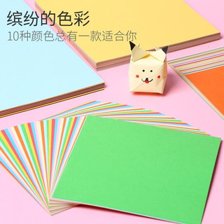 科朗鑫盛折纸叠纸彩纸儿童手工纸彩色千纸鹤纸材料正方形玩具彩卡手工纸15*15CM1000张【配工具+教程】