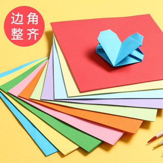 科朗鑫盛折纸叠纸彩纸儿童手工纸彩色千纸鹤纸材料正方形玩具彩卡手工纸15*15CM1000张【配工具+教程】