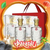 五粮液 盛世龙年 52%vol 浓香型白酒 500ml*2瓶