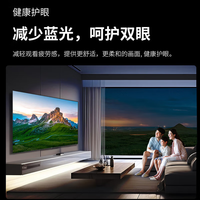 夏普 电视 55英寸 4T-C55GJ5500A 官方标配