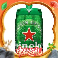 Heineken 喜力 经典啤酒 铁金刚5L桶装  荷兰进口