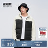 BOSIDENG 波司登 轻薄羽绒服 男款 运动休闲百搭时尚保暖外套 B30135710