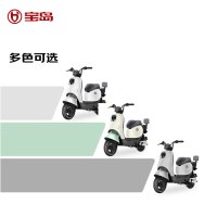 宝岛电动车 BODO 宝岛N7新国标电动车48V24Ah锂电池代步助力长续航自行车 物语灰