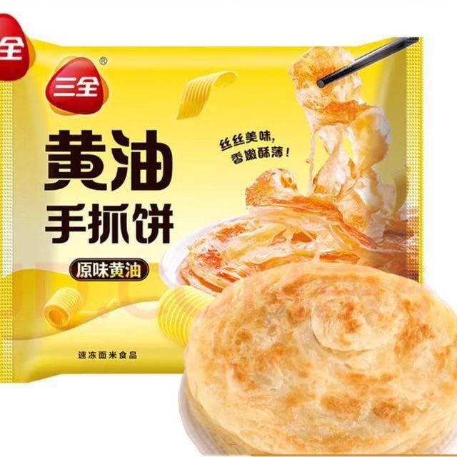 有券的上：三全 手抓饼 馅饼 馄饨 包子 多款任选 赠1件