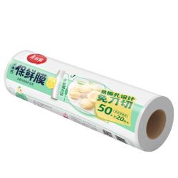 美丽雅 点断式保鲜膜 免刀撕食品级PE材质经济装生鲜家用微波炉冰箱适用 点断式保鲜膜-30cm*50米