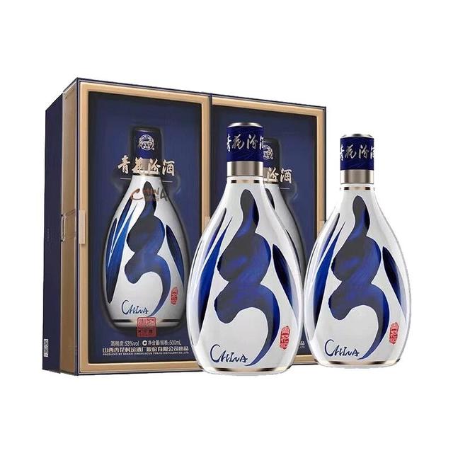 汾酒青花30 复兴版53%vol 清香型白酒500ml*2瓶礼盒装【报价价格评测