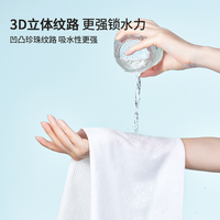 尔木萄一次性干发帽洗头擦头包头发毛巾加厚超强吸水速干旅行装女
