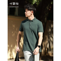 十如仕 真五折!! 高端男士polo衫短袖 二代汗无痕
