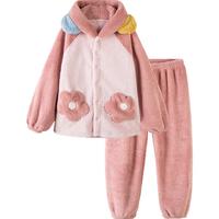 Mini Bala 【Mini亲子】迷你巴拉巴拉男女童套装珊瑚绒宝宝睡衣亲子装