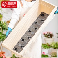 爱丽思 花盆 树脂 长方形 70cm 浅米色