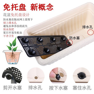 爱丽思（IRIS）花盆长方形树脂花盆多肉蔬菜绿植草莓种植种菜盆阳台果蔬种植盆 浅米色850【长85cm】