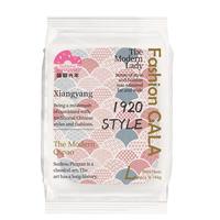 盛夏光年 Fashion Gala婴儿拉拉裤L码旅行装4片