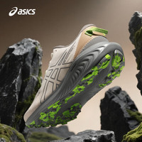 亚瑟士 男子缓震透气越野跑鞋 GEL-EXCITE TRAIL 2 米色/灰色 43.5