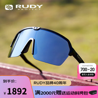 Rudy Project 璐迪 运动眼镜智能变色骑行太阳镜马拉松越野跑步护目镜礼物SPINSHIELD 半框/平光黑/变色镀膜黑