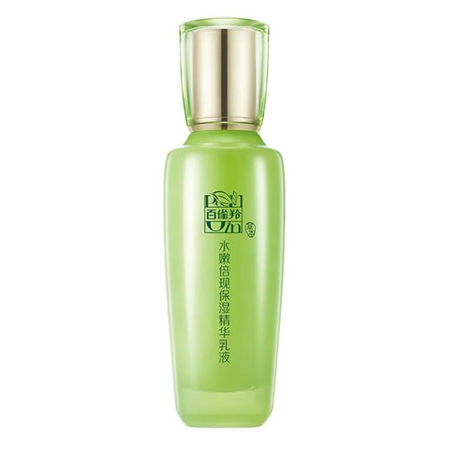 88VIP：百雀羚 水嫩倍现保湿精华乳液 100ml
