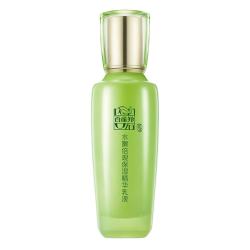 百雀羚 水嫩倍现保湿精华乳液 100ml