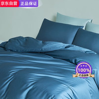 大朴 60支精梳贡缎四件套母婴A类100%新疆棉床单款1.5米床 300根贡缎四季款-晨雾杏