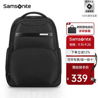 Samsonite 新秀丽 双肩包男士15.6英寸电脑包轻商务出差39V 背负升级款NU0