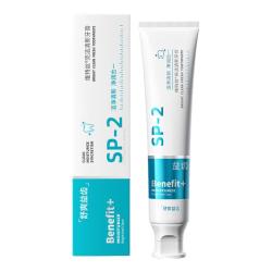 Vetes 小苏打美白牙膏 150g